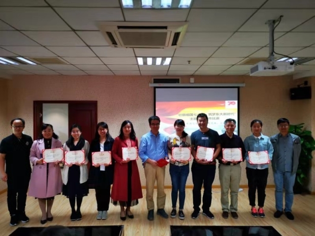 二等奖获得者代表 二等奖获得者代表