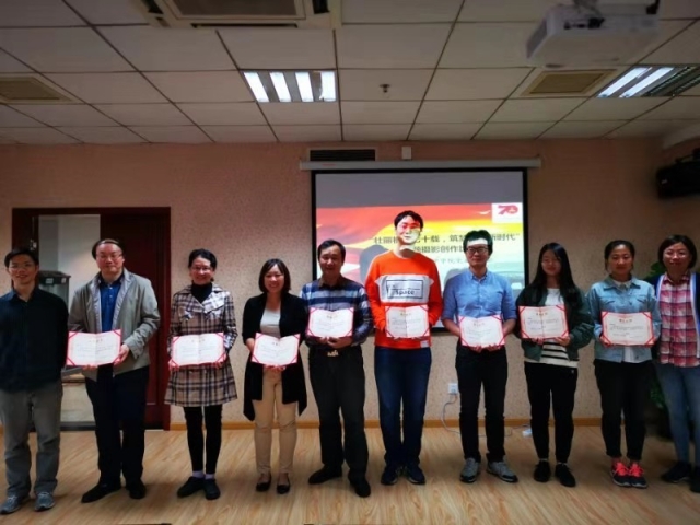 三等奖获得者 三等奖获得者